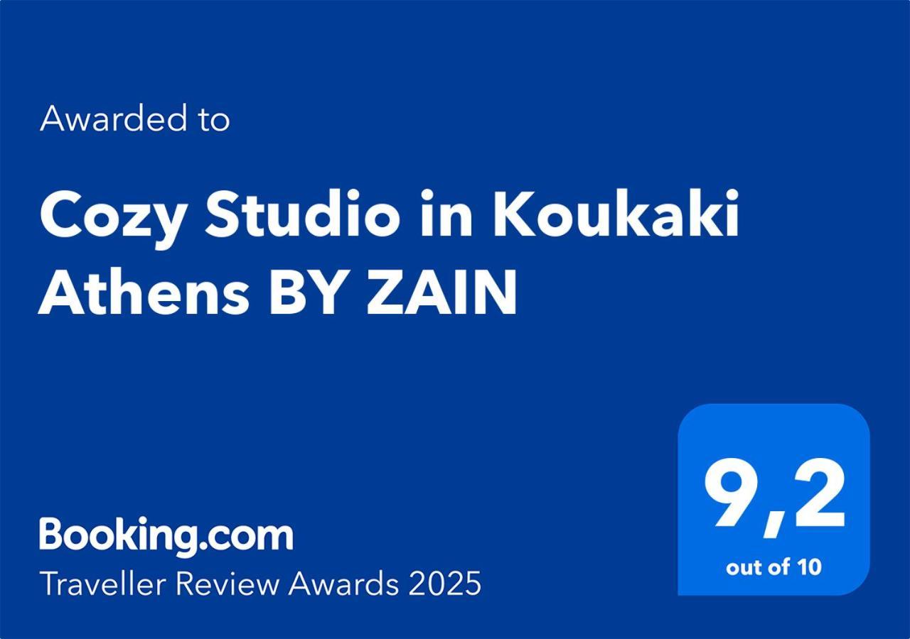 Cozy Studio In Koukaki Athens By Zain Ngoại thất bức ảnh